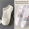 White low cut ankle socks for men with a shock-absorbing honeycomb massage sole texture - Short Massage Sole / White