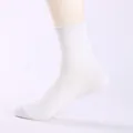 Comfortable plain white cotton crew socks for men with ribbed cuffs and reinforced heel - Crew Socks / White