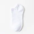 Premium men's low-cut breathable invisible white boat socks for daily summer wear - Quarter / White
