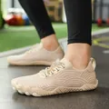 Beige quick-dry barefoot wading shoes for water sports and outdoor gym activities. - Apricot