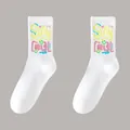 Chaussettes mi-mollet en coton blanc avec un motif graffiti Stay Cool coloré et stylé - Taille Unique 36-47 / Style Graffiti Stay Cool Blanc (Chaussettes K2-Original)