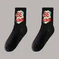 Chaussettes de sport noires avec texte 'BE KIND' imprimé pour hommes et femmes - Taille Unique 36-47 / Style Graffiti Be Kind Noir (Chaussettes K2-Original)