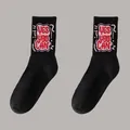 Chaussettes de sport noires en coton avec un imprimé graphique éclatant 'YES YOU CAN' - Taille Unique 36-47 / Style Graffiti Yes You Can Noir (Chaussettes K2-Original)
