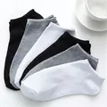Lot de chaussettes de sport en coton pour hommes et femmes en noir, blanc et gris - Taille Unique 36-47 / Style de Chaussettes Courtes Noir Blanc Gris