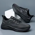 Men's lightweight non-slip leather running shoes in classic black finish - 38 / All Black Leather Surface