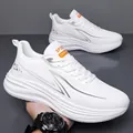 White breathable mesh running sneakers with soft shock-absorbing soles for active men - 38 / White