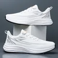 White lightweight leather sports shoes for men featuring silver lightning side patterns - 38 / White Leather