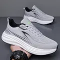 Men's grey breathable flying woven mesh running shoes with thick white cushioned sole - 38 / Gray