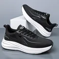 Men's breathable mesh running shoes in black and white with soft shock-absorbing sole - 38 / Black White Leather Surface