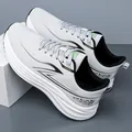 White breathable mesh running sneakers for men featuring lightweight cushioning and fashion design - 38 / Gray Leather Surface