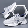 Men's breathable grey mesh sneakers featuring MANDA branding and soft durable sports sole - 38 / White