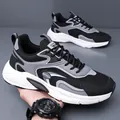 Breathable men's mesh sneakers with soft soles in black and grey for outdoor running - 38 / Black