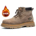 Men's brown suede Martin boots with warm fleece lining - 38 / Fleece Lined Warm (235) / Brown Fleece Lined