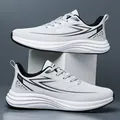 Breathable flyknit running shoes for men in white with lightweight shock-absorbing sole - 38 / Gray Leather Surface