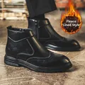 Stylish fleece-lined black Brogue leather boots for men with convenient side zipper detail - 37 / Black Fleece Lined