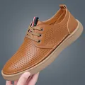 Premium καφέ διάτρητο δερμάτινο casual παπούτσι για άνδρες με κομψή ριγέ κορδέλα - 38 / Καφέ (Διάτρητο)