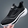 Men's breathable black mesh athletic sneaker with a thick white cushioned sole - 38 / Black
