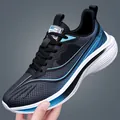 Breathable black and blue mesh sports sneaker for men with thick white anti-slip sole. - 38 / Black Blue