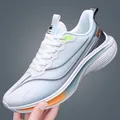 Lightweight breathable mesh athletic shoes for men in white and light blue gradient style - 38 / Orange Grey