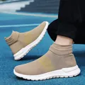 Khaki breathable flyknit high-top sock sneakers with white textured sole for outdoor sports - 36 / Khaki
