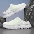 Breathable mesh outdoor mules with thick slip-resistant sole in white and mint green. - 35 / White Green