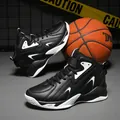 Men's high-top black and white basketball shoes with shock-absorbing leather upper - 39 / Black and White