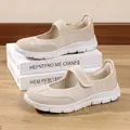 Zapatos de caminar Mary Jane de malla beige para mujer con correa de velcro ajustable - 35 / Beige
