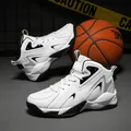 Men's high-top leather basketball shoes with shock absorption in white and black color - 39 / White