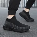 Breathable black fly-knit slip-on sock sneakers for men and women walking outdoor - 36 / All Black