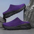 Purple breathable mesh outdoor mules with thick black platform sole for casual wear - 35 / Black Purple