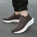Comfortable brown knit slip-on sneakers with chunky white sole for men and women - 36 / Coffee