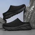 Black breathable mesh slip-on casual slippers with thick soles for outdoor use - 35 / Black