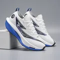 Scarpe da corsa estive da uomo 2026 in mesh bianco e blu con suola spessa e traspirante - 39 / bianco e blu