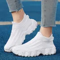White breathable fly-knit sock sneakers for men and women, casual walking shoes - 36 / White