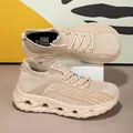 Breathable beige fly-knit sock sneakers with lightweight shock-absorbing wavy sole - 36 / Khaki