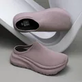 Mauve knitted mule sneakers for men and women with a thick cushioned sole for daily wear. - 36 / Lotus root pink