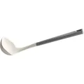 Heat resistant silicone soup ladle in elegant white and grey for non-stick cookware - Soup Ladle