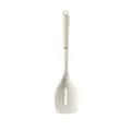 Premium cream-colored food-grade silicone slotted spoon with ergonomic textured handle - Slotted Spoon / White
