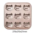 9-cavity non-stick pig-shaped cake mold in rose gold, 270x270x27mm - Pig