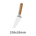Professional stainless steel spatula with wooden handle for BBQ, size 258x28mm - Pizza Shovel / 258x28mm