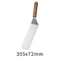Long stainless steel Teppanyaki spatula with wood handle 355x72mm dimension SKU image - Long Griddle Spatula / 355x72mm