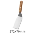 Professional stainless steel Teppanyaki grill spatula with durable wooden handle, 272x70mm size - Small Three-Sided Spatula