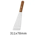 Professional grade stainless steel slotted fish spatula with durable wooden handle 311x78mm - Fish Spatula