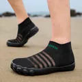 Chaussures de plage pieds nus en mesh noir respirant, chaussures de wading à séchage rapide - Noir