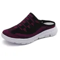 Comfortable lightweight purple breathable mesh closed toe mules with durable white sole - 36 / Purple
