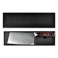 Sharp Damascus steel kitchen knife with colorful wood handle and premium black gift box - Steel Pattern Knife (Gift Box)