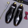 Scarpe classiche da uomo con fibbia singola in vera pelle marrone scuro lucida - 38 / Marrone Brunito