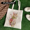 Sac cabas en toile blanche avec imprimé chat fleuri coloré pour le shopping quotidien - C5 Style Chat / Sans Poche Intérieure Sans Fermeture Éclair