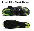 Professional green camouflage road cycling shoes with secure buckle and stiff power sole. - 38 / Road Cycling Shoes / Camo Green (2003)
