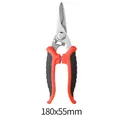 Heavy duty garden shears with stainless steel blades and ergonomic TPR handle 180x55mm - Bicolor Handle (Red and Black) / 180x55mm